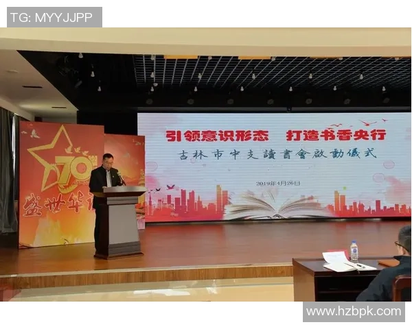 专访李芳:探寻排球背后的成功秘诀与奋斗历程 专访李芳:探寻排球背后的成功秘诀与奋斗历程